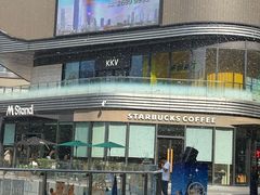 -东莞松山湖万象汇