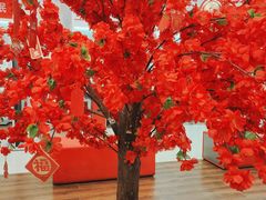 -中国工商银行(北京清河镇支行)