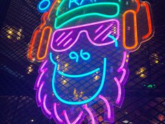 -功夫怪兽·烧烤(珠江路店)