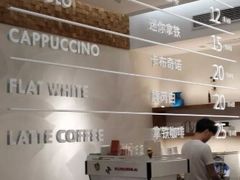 -Legno.ita Coffee by Wood(襄阳南路店)