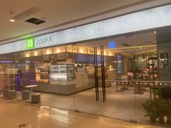 -奈雪的茶(天河城店)
