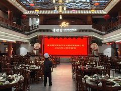-香麒园·过桥米线·南湖雅宴