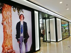 -PEACEBIRD(仓山万达广场店)