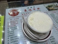 -义顺牛奶公司(新马路老店)