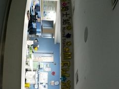 -苏州大学附属第二医院(三香院区)