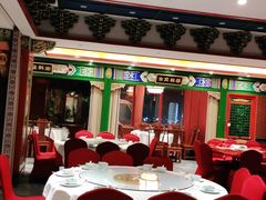 -北平食府.北京烤鸭(亦庄店)