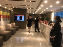-爱康国宾体检中心(顺平分院)