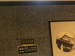 -顺峰顺水顺德菜(龙华店)