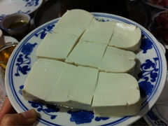 iphone_upload_pic-鑫龙火锅城(嘉汇广场店)