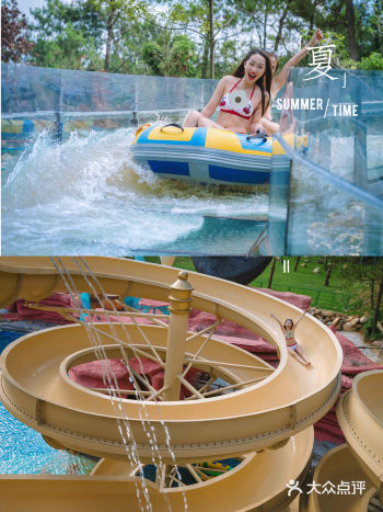 ️广州1小时直达森林秘境，赏花空中漂流，玩的就是心跳