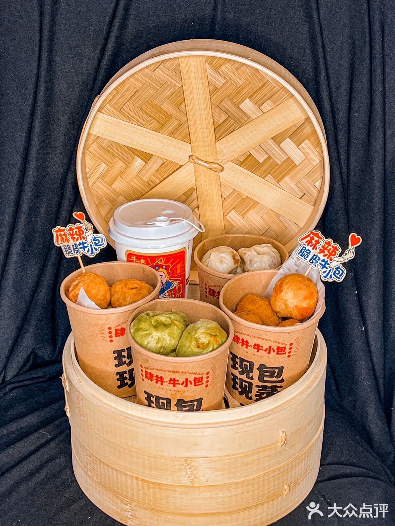 真的太顶了️绝对是碳水爱好者的福音