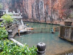 -九乡风景区