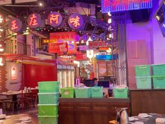 -王庄阿咪海鲜大排档(象园店)