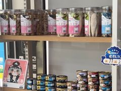 -瑞鹏·疫苗·绝育·宠物医院(金沙洲店)