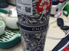 -星湖商业城