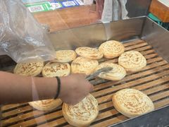 -宋老三苏肉羊肉汤老店