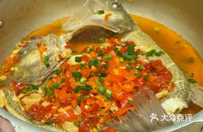 Super Pressure Pot Fish