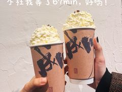 -成川茶店·潮汕工夫浓茶(万象店)
