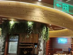 -巴奴毛肚火锅(龙湖锦艺城店)