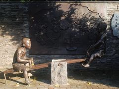 -铁路文化公园