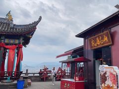 -丰都鬼城名山景区