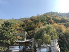 -兴隆溶洞