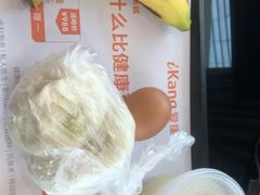-爱康卓悦体检中心(河西新地中心分院)