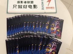 -南宁时代电影大世界(CGS激光中国巨幕)