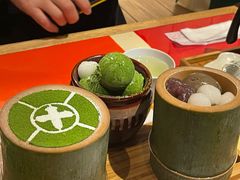 -中村藤吉(本店)
