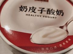 -旺顺阁·北京菜·烤鸭(魏公村店)
