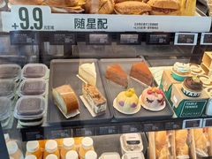 -星巴克臻选(苏州汇豪店)