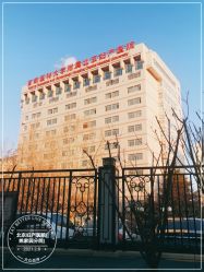-北京妇产医院(东院)