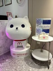 -咪咪专业脱毛连锁机构