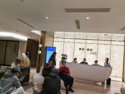 -四川米兰柏羽医学美容医院