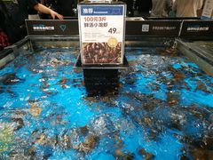 -盒马鲜生(曜一城店)