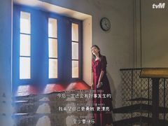 -青岛市江苏路基督教堂