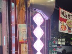 -街小坐闽南小牌档(老火车站店)