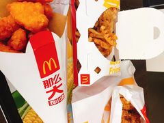 -麦当劳(吴中大道店)