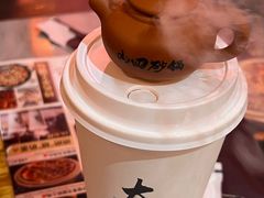 -山四砂锅(太原钟楼街店)