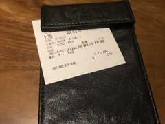 -绿茵阁(体育西分店)