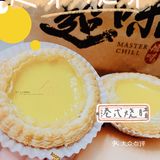 人流量很多 据说 老板是香港烧味世家出身