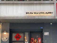 -麗枫酒店(深圳机场福永地铁站店)