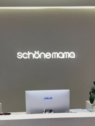 -美丽妈妈产后恢复中心(三林店)