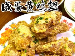 -谢记上海大排档(长寿路店)