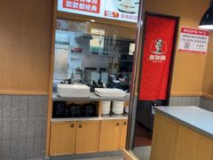 -南城香·饭香串香馄饨香(赵公口店)