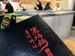 -洪妈妈朝族小馆