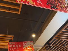 -湘厨壹品(芙蓉广场店)