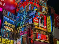 -南京路步行街
