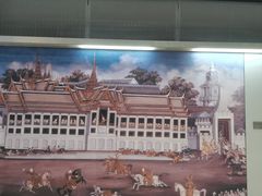 -曼谷素万那普国际机场