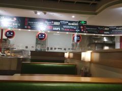 -So Lounge索兰至餐厅(蓝色港湾店)